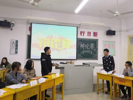 QQ图片20181121105252