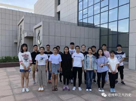 QQ图片20180528111933