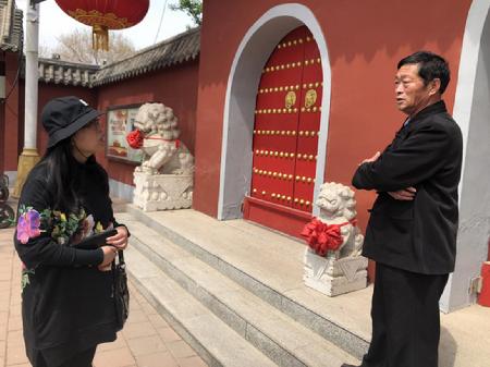 图片4