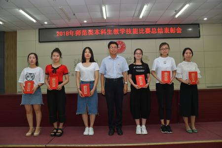 QQ图片20180611085558