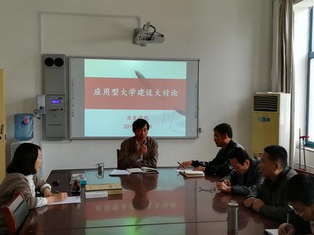 QQ图片20181010114819