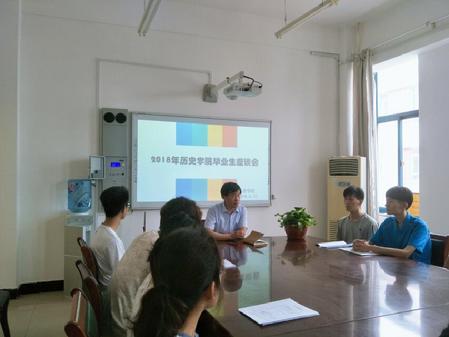 QQ图片20180614081901