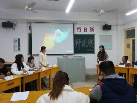 QQ图片20181116143211