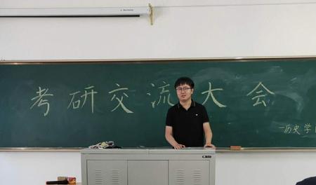 QQ图片20190527143816