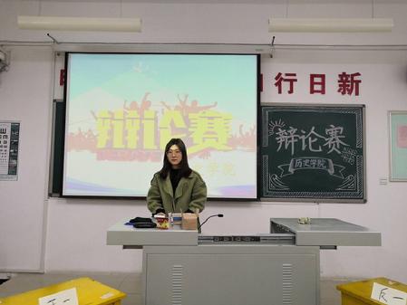 QQ图片20181121105259