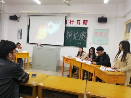 QQ图片20181116143205