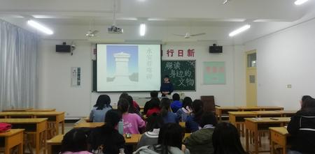 QQ图片20190320084621